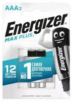 Батарейка алкалиновая Energizer МAX PLUS ААА/LR03 2шт