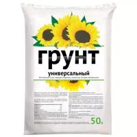 Грунт Универсальный 50л