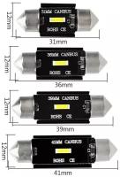 C5W, 39мм лампа светодиодная
