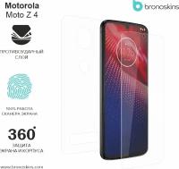 Защитная пленка для экрана и корпуса Motorola Moto Z4 (Глянцевая, Защита задней панели)