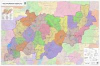 Настенная карта Костромской области 130 х 85 см (на холсте)