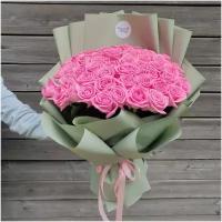 Розы Премиум 51 шт розовые высота 50 см в зелёной упаковке арт.11597 - Просто роза ру