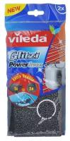 Vileda Glitzi Power Inox Губки металлические 2 шт