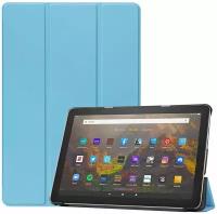 Планшетный чехол для Amazon Fire HD 10 (2021) (голубой)