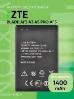 Аккумулятор для ZTE Blade AF3 A3 A5 Pro AF5