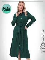 Платье женское повседневное длинное с воротником зеленое для офиса XXL