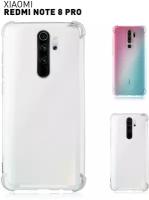 ROSCO/ Противоударный чехол для Xiaomi Redmi Note 8 Pro (Сяоми Редми Ноут 8 Про) силикон, усиленные углы, защита камер, прозрачный, бесцветный