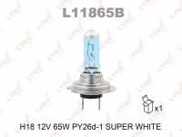 Лампа H18 12V 65W Py26d-1 Super White LYNXauto арт. L11865B