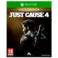 Just Cause 4. Gold Edition