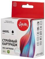 Картридж 5216B001 (440XL Black) для Canon, струйный, черный, 20 мл, 600 страниц, Sakura