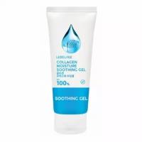 Lebelage Универсальный гель с коллагеном / Moisture Collagen Purity 100% Soothing Gel, 100 мл