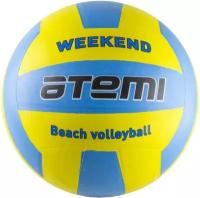Мяч волейбольный Atemi Weekend, резина, желт-голубой, литой, окруж.65-67