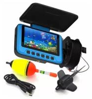 Подводная камера для поиска рыбы Suntek FDH3000 Underwater Fishing Video Camera Kit