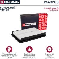 Фильтр воздушный Marshall MA3208