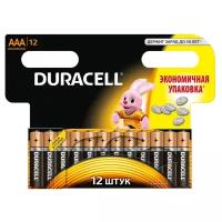 Батарейка AAA щелочная Duracell 12 шт