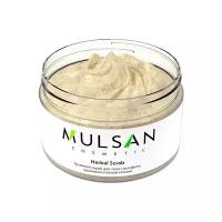 MULSAN Скраб для тела Herbal Scrub