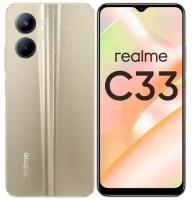 Сотовый телефон Realme C33 3/32Gb Gold