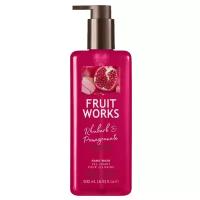 Grace Cole Мыло жидкое Fruit Works Hand Wash Rhubarb & Pomegranate