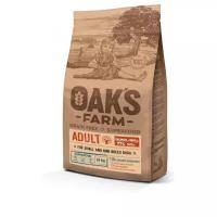 Сухой корм для собак Oak's Farm беззерновой, лосось, криль (для мелких и карликовых пород)