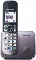 Радиотелефон Panasonic KX-TG6811RUM серый мет