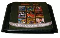 Сборник игр 16 в 1 AB16002 Spider-Man/Battletoads/Bare Knuckle/Robocop 3/Rambo 3/Golden Axe 2 Русская Версия (16 bit)