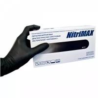 Перчатки медицинские NitriMAX, ARCHDALE, 100 шт., ХS, Нитрил 4 г, черный, неопудренные, нестерильные, одноразовые