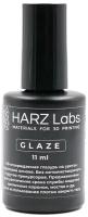 Лак глазурь HARZ Labs Glaze, (10 мл)