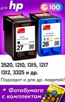 Картриджи для HP 27 XL, 28 XL, HP DeskJet 3520, PSC 1315, 1217, 1210 и др. с чернилами для струйного принтера, Черный (Black), Цветной (Color), 2 шт