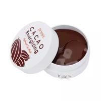 Petitfee Гидрогелевые патчи для глаз Cacao Energizing Hydrogel Eye Mask