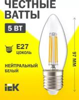 Лампа IEK LED свеча 5Вт, 230В, 4000К, цоколь Е27 360, Арт. LLF-C35-5-230-40-E27-CL