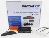 Парктроник Daytona500 DP-2205 4 датчика сенсор 22мм Белый цвет