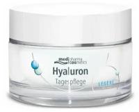 Крем для лица дневной легкий Hyaluron Cosmetics Medipharma/Медифарма банка 50мл