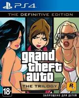 PS4 Grand Theft Auto: The Trilogy. The Definitive Edition (русские субтитры)