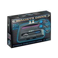 Игровая приставка "Magistr Drive 2 lit 252 игры"