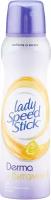 Lady Speed Stick дезодорант-антиперспирант, спрей, Derma + Витамин Е, 150 мл