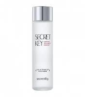 Secret Key Starting Treatment Essence Эссенция на основе молочных культур для лица