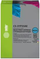 Картридж струйный Cactus CS-3YP35AE 963XL многоцветный набор (134.5мл) для HP OJ 9010 Pro AiO/9012/9014/9015/9016