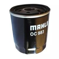 Масляный фильтр MAHLE OC 983