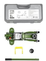 Домкрат подкатной 2 тонны Stvol SDF2325K 140-320мм, в кейсе