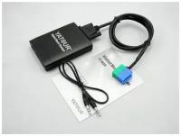 USB MP3 адаптер Yatour YT M06 для VW/Audi/Skoda (VW12)