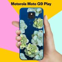 Силиконовый чехол на Motorola Moto G9 Play Молодило / для Моторола Мото Джи9 Плэй
