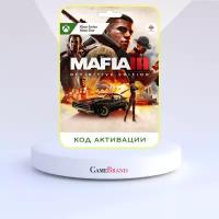 Xbox Игра Mafia III Definitive Edition Xbox (Цифровая версия, регион активации - Турция)