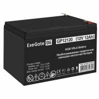 Exegate EP160757RUS Аккумуляторная батарея GP12120 (12V 12Ah, клеммы F2)