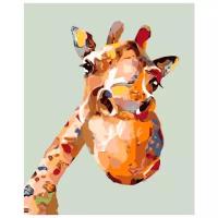 Картина по номерам Живопись по Номерам "Веселый жираф", 40x50 см