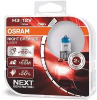 Лампа Osram H3 12V 55W PK22s (евробокс 2 шт.) Night breaker laser Next Generation