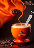 Кофе в стиках SIGURD COFFEE ESPRESSO кофе Эспрессо 2гр*100стик