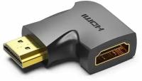 Переходник HDMI(M) - HDMI(F) Vention (AIQB0) угловой 270