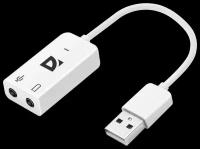 Внешняя USB звуковая карта с USB на 2xJack 3.5 Defender 0.1м белая