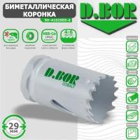 Коронка биметаллическая D.BOR 29 мм (арт. W-015-9H-4102905D)