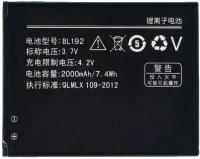 Аккумулятор BL192 для Lenovo A328/A526/A529/A590